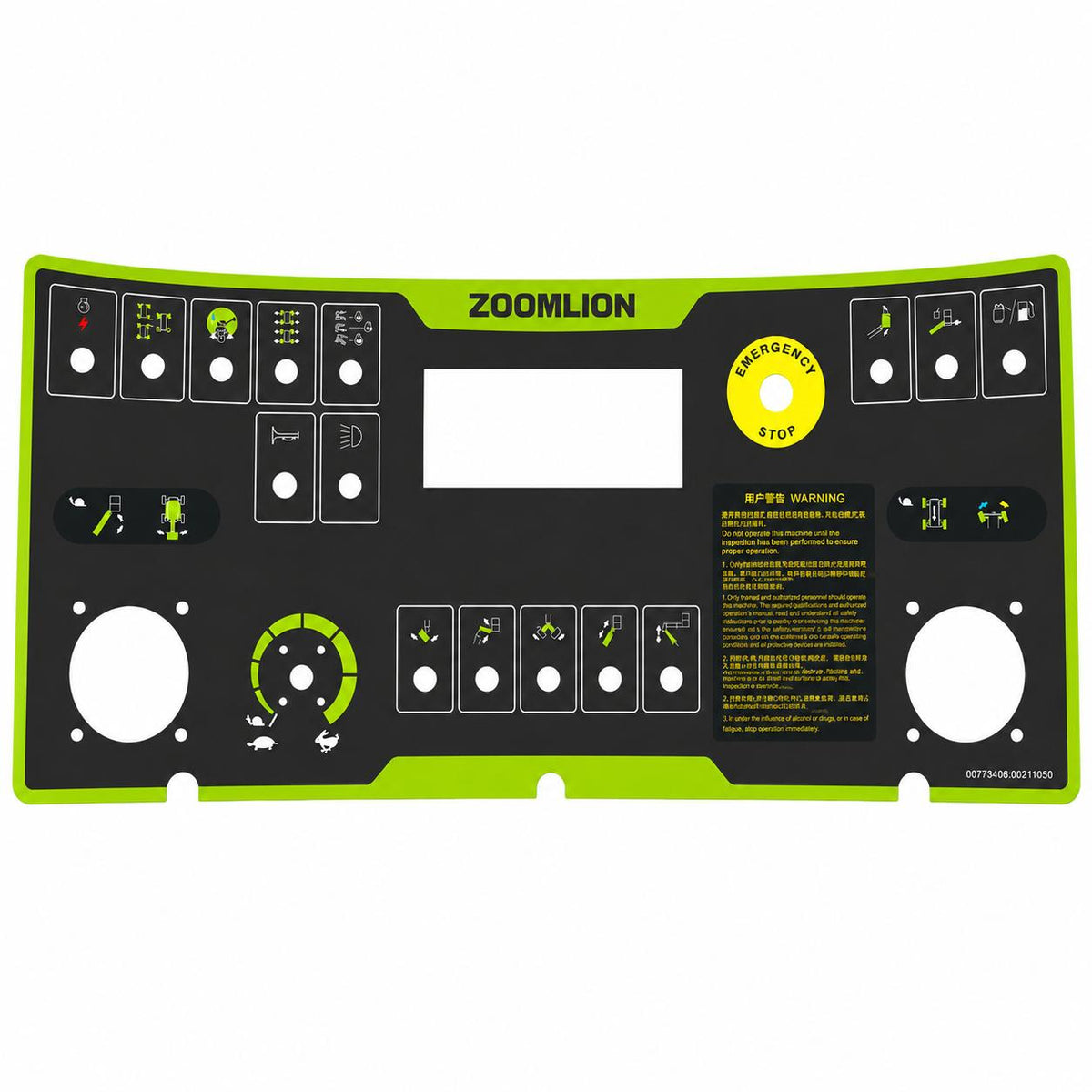 TELESCOPIC BOOMLIFT DECAL