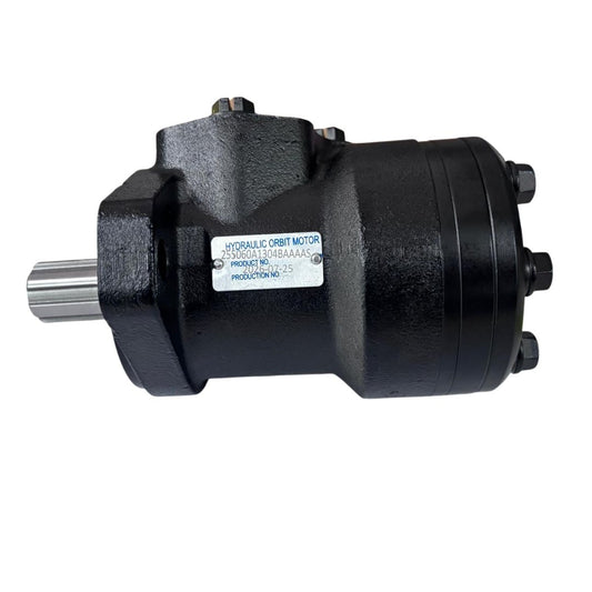 ROTARY MOTOR